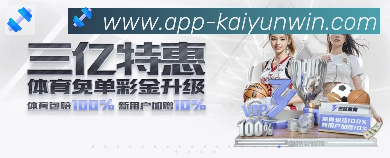 未来规划